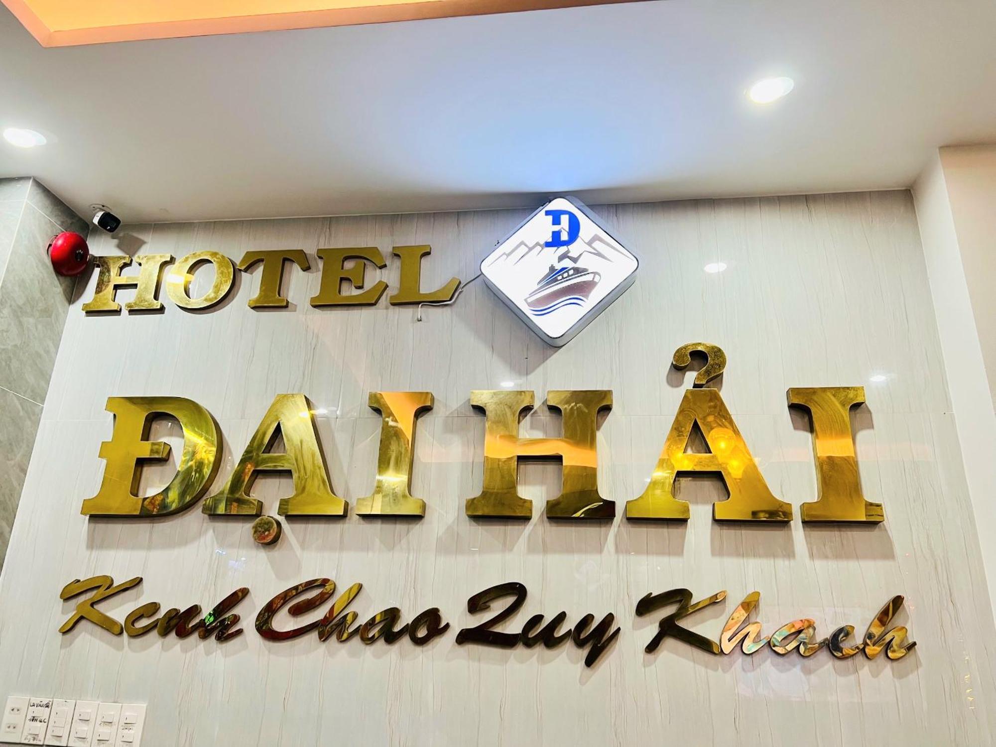 Dai Hai Hotel Vung Tau Extérieur photo